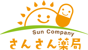 さんさん薬局